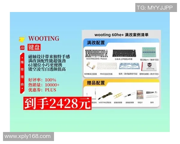 CSGO装备选购指南：如何选择适合你的游戏键盘推荐