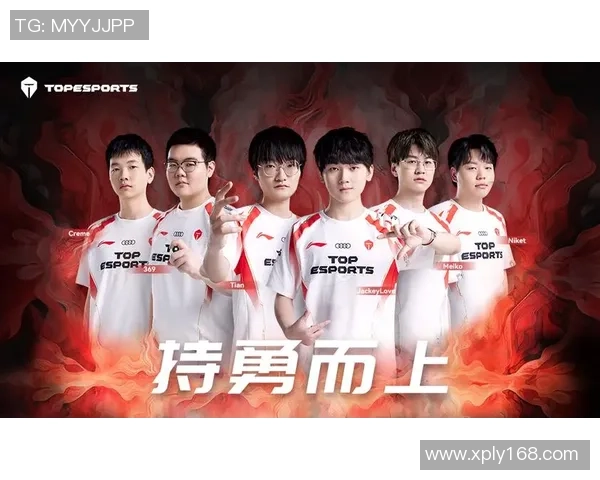 DOTA2力量排名新变动TES战队创新高引发关注与讨论