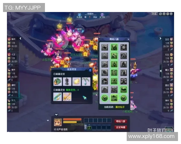 DOTA2巨献：深入解析LNG战队的耐力与战术策略