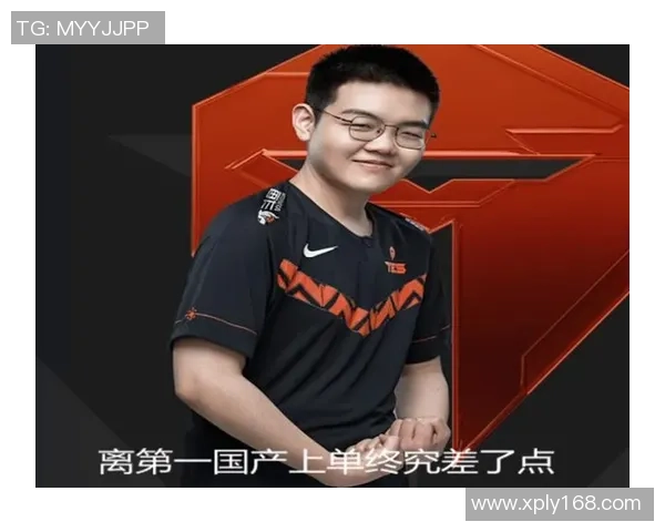 V5战队中路选手表现分析与战术突破全解读