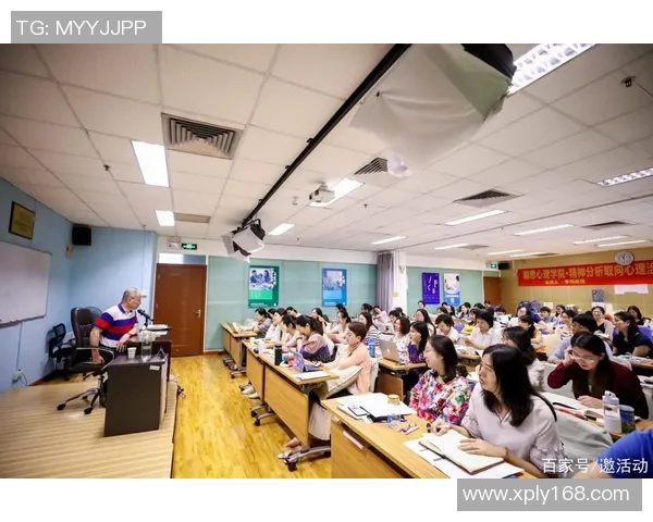 南京飞盘队心理素质分析与提升策略探讨