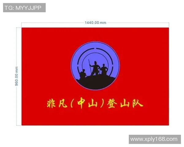 武汉网球队防反战术创新探索与实践的深度剖析与展望 武汉网球队防反战术创新探索与实践的深度剖析与展望